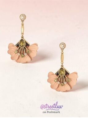 🔥 50% OFF | Stella & Dot Rory Floral Leather Drop Earrings Blush Gold